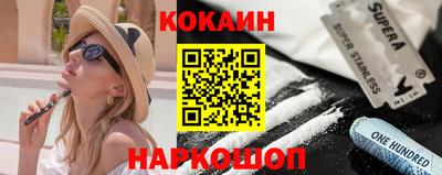 винт Дубна