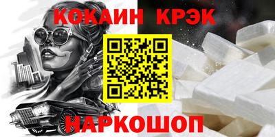 винт Дубна