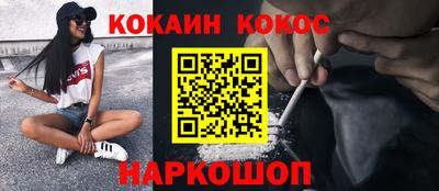 винт Дубна