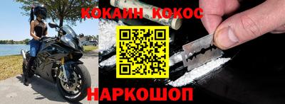 СК Донской