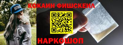 винт Дубна