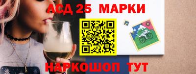 СК Донской