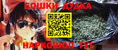 СК Донской