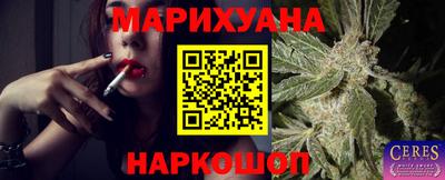 СК Донской