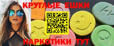 СК Донской