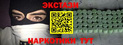 винт Дубна