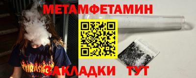 винт Дубна