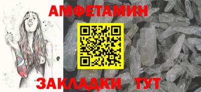 гашишное масло Донецк