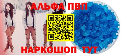 СК Донской