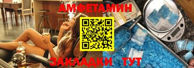 гашишное масло Донецк