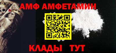 гашишное масло Донецк