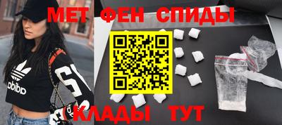 СК Донской