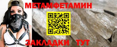 гашишное масло Донецк