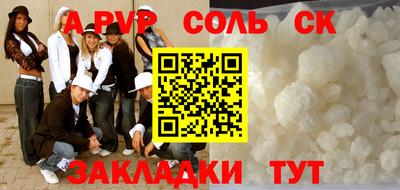 винт Дубна