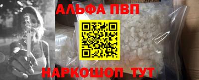 СК Донской