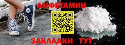 винт Дубна