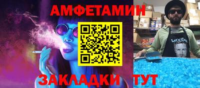 гашишное масло Донецк
