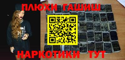 СК Донской