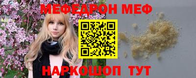 гашишное масло Донецк