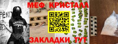 СК Донской